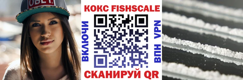 COCAIN Columbia  Купить где  Петровск-Забайкальский 