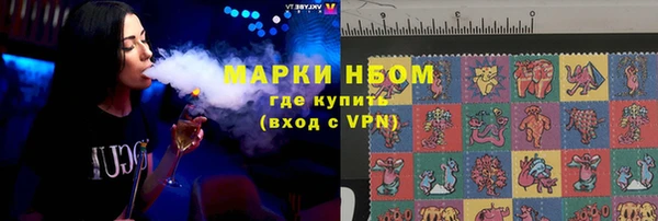 прущие крисы Арсеньев