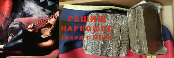 мдпв Беломорск