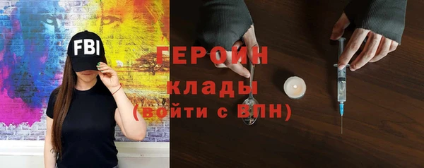 хмурый Балабаново