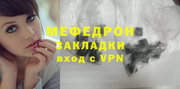 дмт Белокуриха