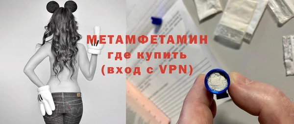 дмт Белокуриха