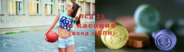 хмурый Балабаново
