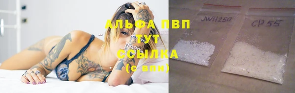 хмурый Балабаново