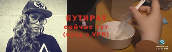 дживик Богородск