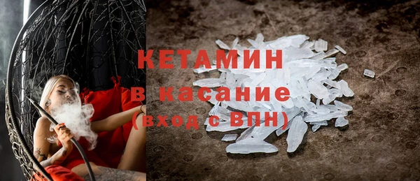 хмурый Балабаново
