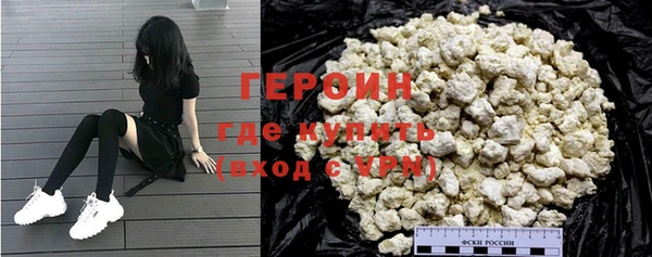 мдпв Беломорск