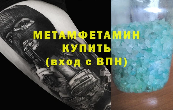 стаф Белоозёрский