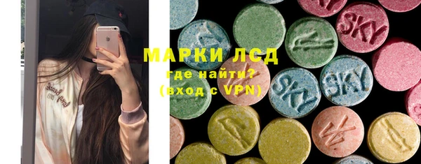 МДПВ Баксан