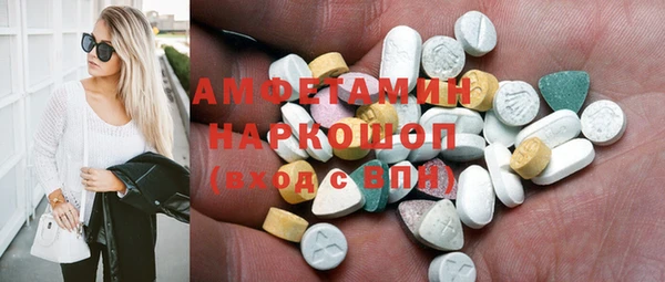МДПВ Баксан