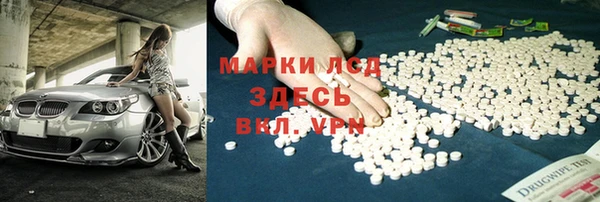 МДПВ Баксан