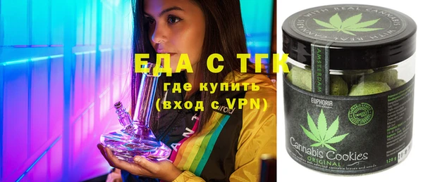 МДПВ Баксан