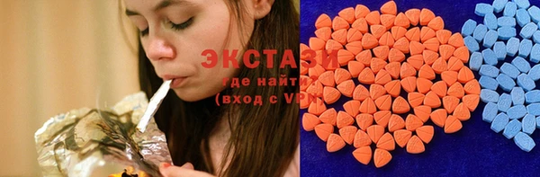 мдпв Беломорск