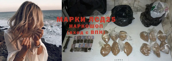 дмт Белокуриха