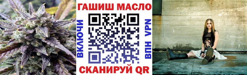 Купить  Петровск-Забайкальский  Дистиллят ТГК гашишное масло 