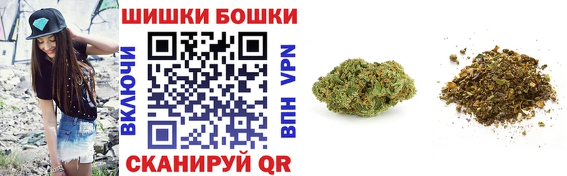 Канабис сатива  Купить закладки  Петровск-Забайкальский 
